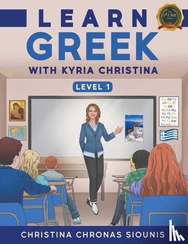 Siounis, Christina Chronas - Learn Greek with Kyria Christina