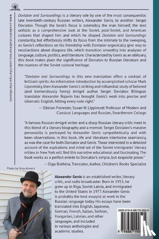 Genis, Alexander - Dovlatov and Surroundings