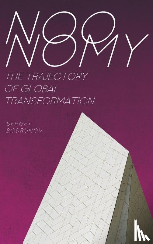 Bodrunov, Sergey - Noonomy