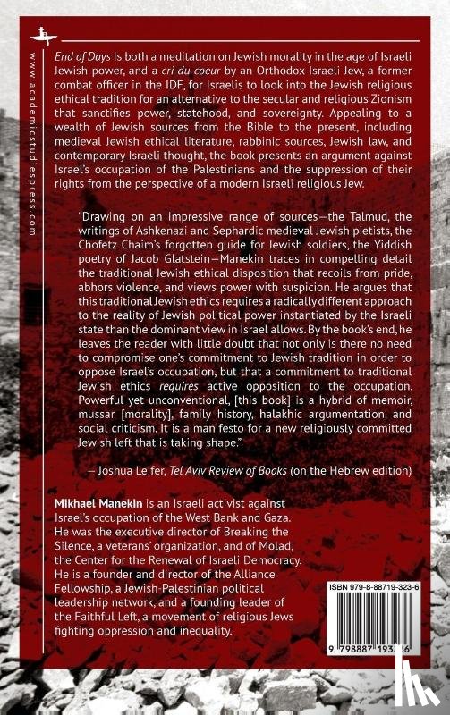 Manekin, Mikhael - End of Days Ethics, Tradition, and Power in Israel