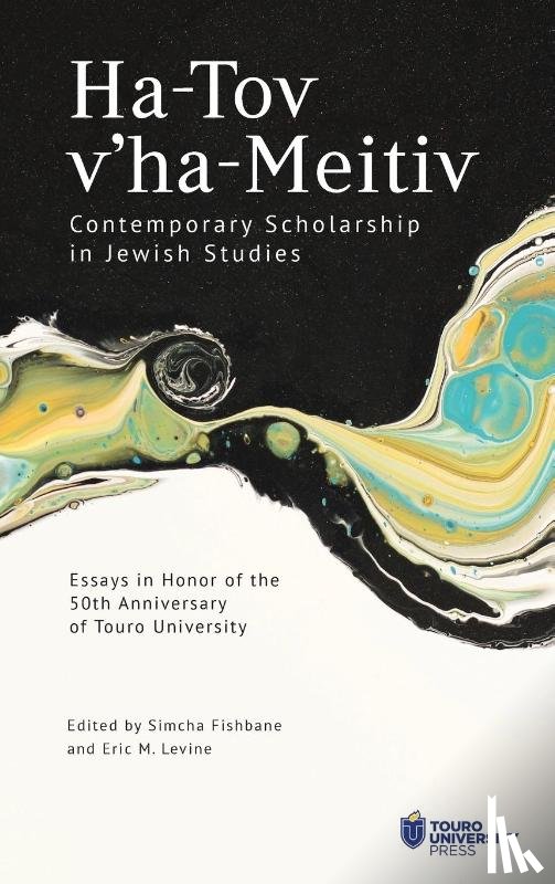  - Ha-Tov v'ha-Meitiv