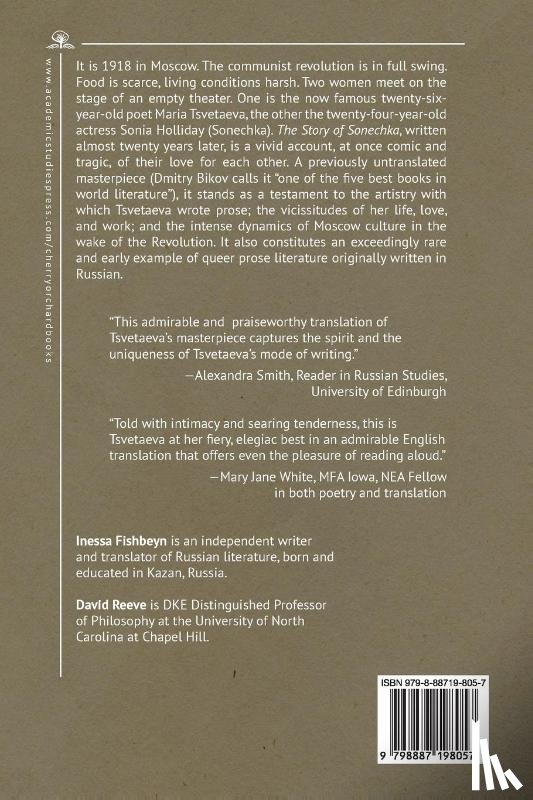 Tsvetaeva, Marina - The Story of Sonechka