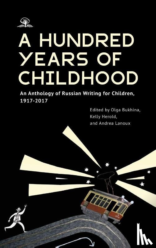 - A Hundred Years of Childhood