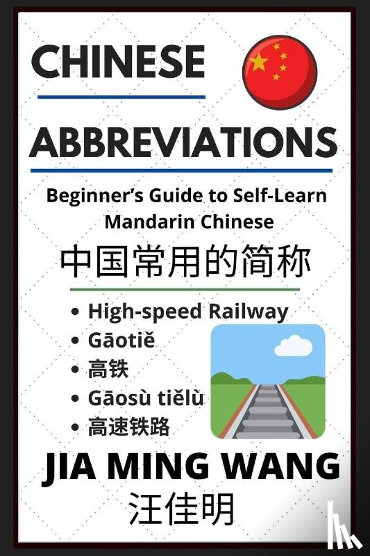 Wang, Jia Ming - Chinese Abbreviations