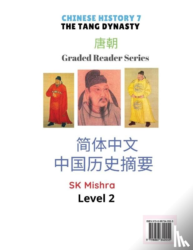 Karthik, Sam - Chinese History 7