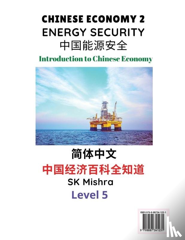 Karthik, Sam - Chinese Economy 2