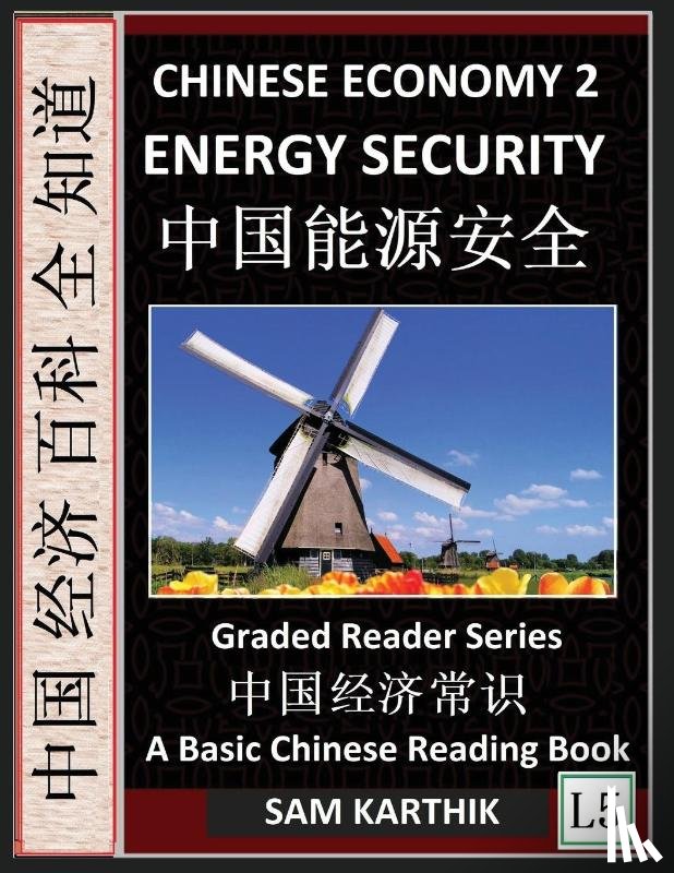 Karthik, Sam - Chinese Economy 2