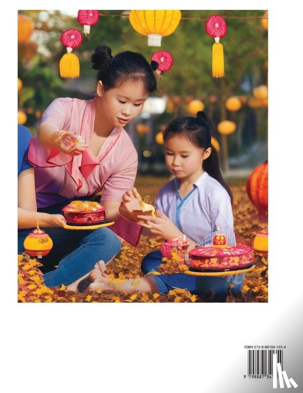 Wang, Jia Ming - Introduction to Mid-Autumn Festival - A Beginner's Guide to Traditional Chinese Culture (Part 4), Self-learn Reading Mandarin with Vocabulary, Easy Lessons, Essays, English, Simplified Characters & Pinyin