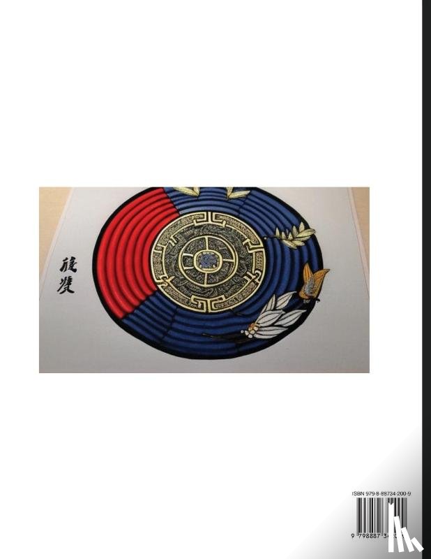 Jiang, Qing Qing - Essential Guide to Chinese History (Part 5)- Warring States, Large Print Edition, Self-Learn Reading Mandarin Chinese, Vocabulary, Phrases, Idioms, Easy Sentences, HSK All Levels, Pinyin, English, Simplified Characters