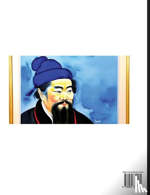 Jiang, Qing Qing - Shang Yang Biography - Most Famous & Top Influential People in Chinese History, Self-Learn Reading Mandarin Chinese, Vocabulary, Easy Sentences, HSK All Levels (Pinyin, Simplified Characters)