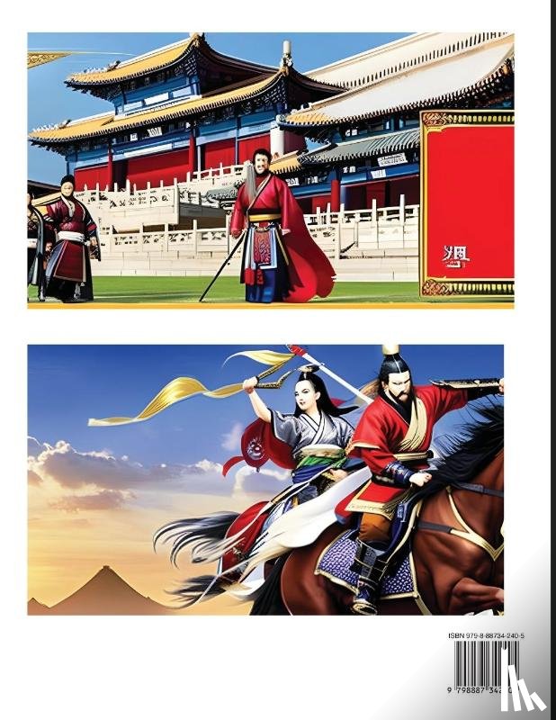 Jiang, Qing Qing - Romance of the Three Kingdoms - Four Great Classical Novels of Chinese literature, Self-Learn Mandarin, China Culture, Easy Sentences, Vocabulary, HSK All Levels, English, Pinyin, Simplified Characters
