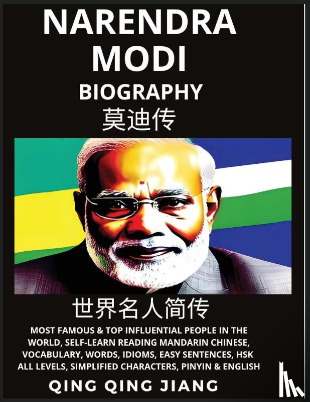 Jiang, Qing Qing - Narendra Modi Biography