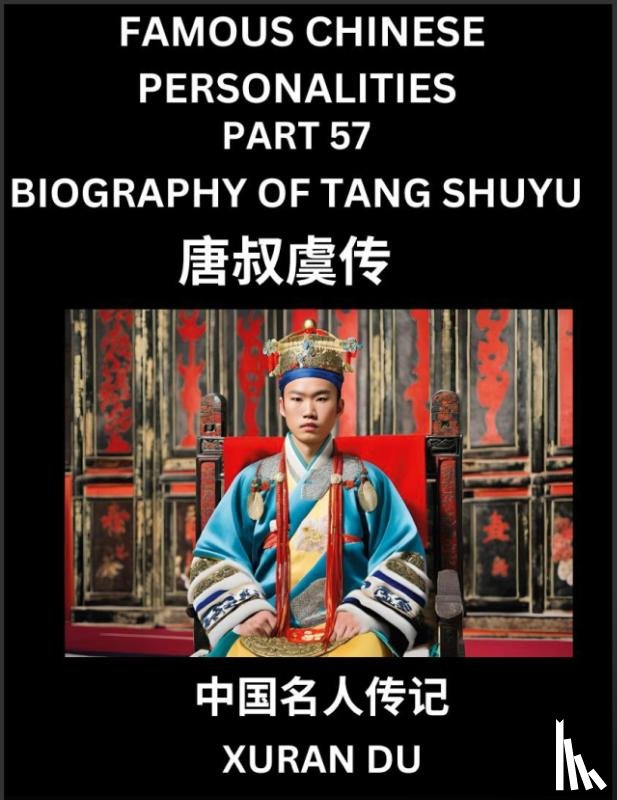 Du, Xuran - Famous Chinese Personalities (Part 57) - Biography of Bian Que, Learn to Read Simplified Mandarin Chinese Characters by Reading Historical Biographies, HSK All Levels