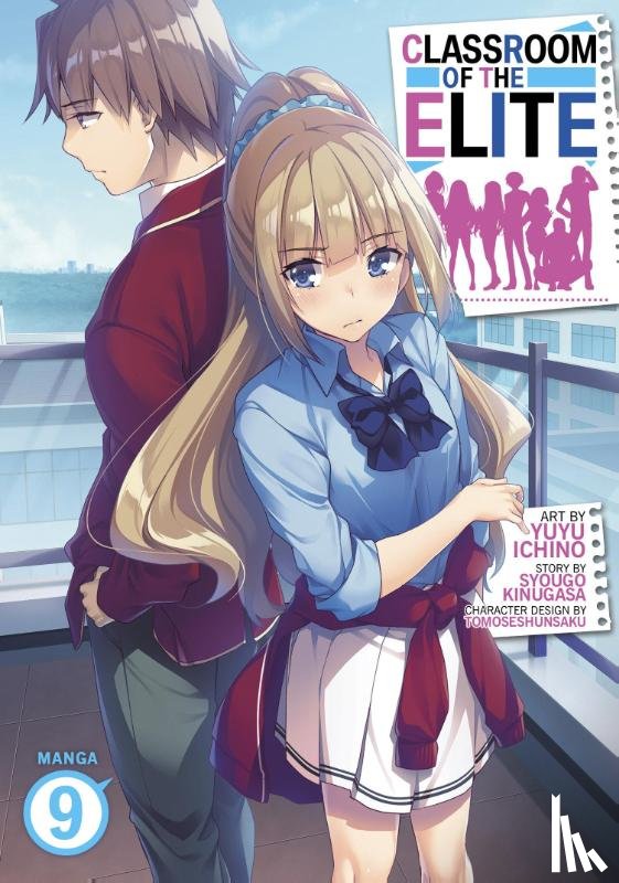 Kinugasa, Syougo - Classroom of the Elite (Manga) Vol. 9