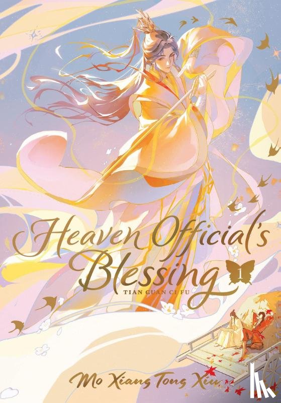 Xiu, Mo Xiang Tong - Heaven Official's Blessing: Tian Guan Ci Fu (Deluxe Hardcover Novel) Vol. 1