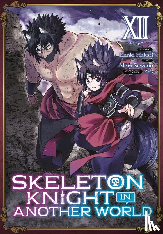 Hakari, Ennki - Skeleton Knight in Another World (Manga) Vol. 12