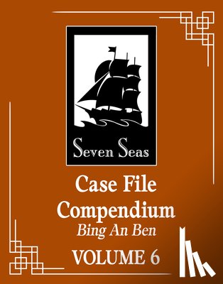 Rou Bao Bu Chi Rou - Case File Compendium: Bing An Ben (Novel) Vol. 6