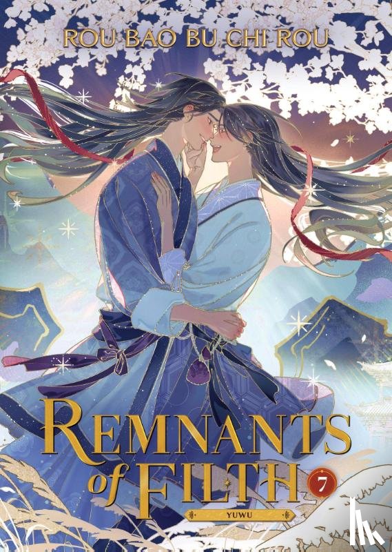 Rou Bao Bu Chi Rou - Remnants of Filth: Yuwu (Novel) Vol. 7
