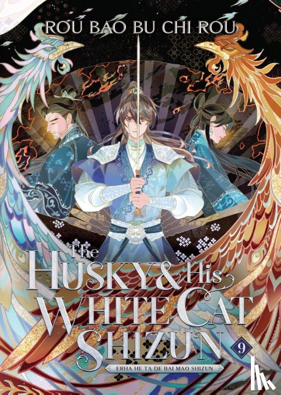 Rou Bao Bu Chi Rou - The Husky and His White Cat Shizun: Erha He Ta De Bai Mao Shizun (Novel) Vol. 9