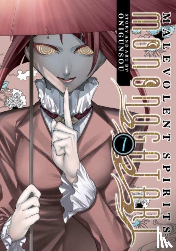 Onigunsou - Malevolent Spirits: Mononogatari Vol. 7