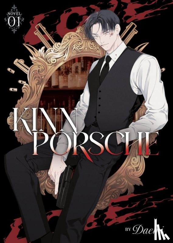 Daemi - KinnPorsche (Novel) Vol. 1