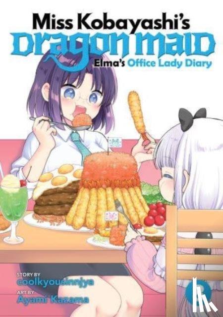 Coolkyousinnjya - Miss Kobayashi's Dragon Maid: Elma's Office Lady Diary Vol. 8
