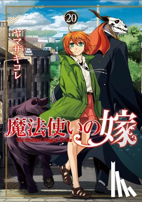 Yamazaki, Kore - The Ancient Magus' Bride Vol. 20