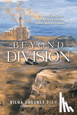 Chesner Fish, Bilha - Beyond Division