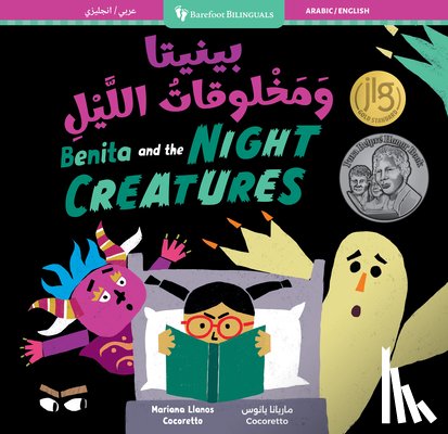 Llanos, Mariana - Benita and the Night Creatures (Bilingual Arabic & English)