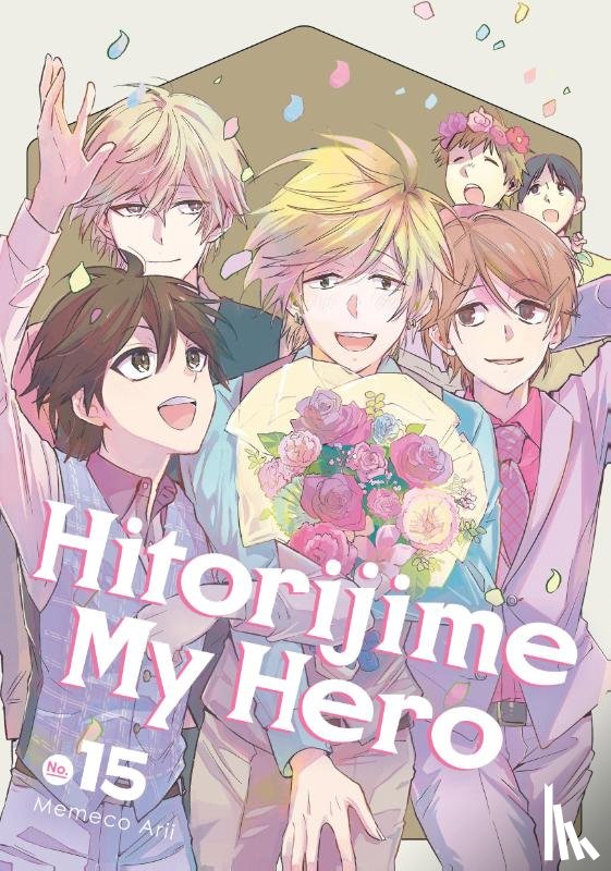 Arii, Memeco - Hitorijime My Hero 15