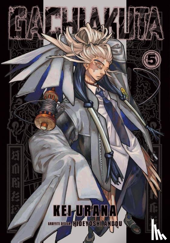 Urana, Kei - Gachiakuta 5