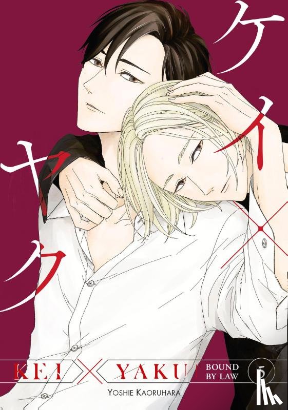 Kaoruhara, Yoshie - Kei X Yaku: Bound By Law 5