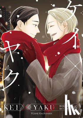 Kaoruhara, Yoshie - Kei X Yaku: Bound By Law 6