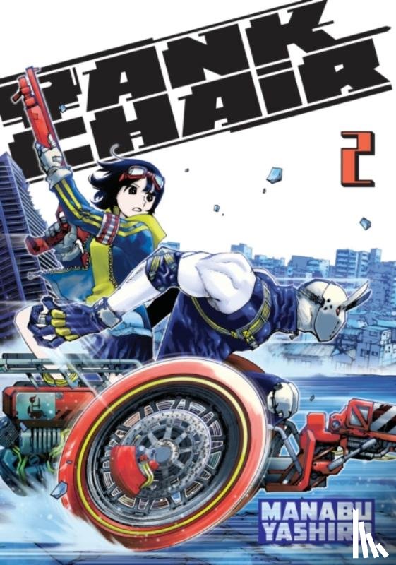 Yashiro, Manabu - Tank Chair 2