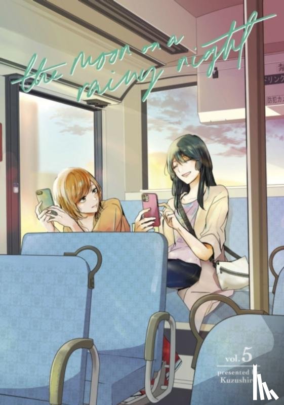 Kuzushiro - The Moon on a Rainy Night 5