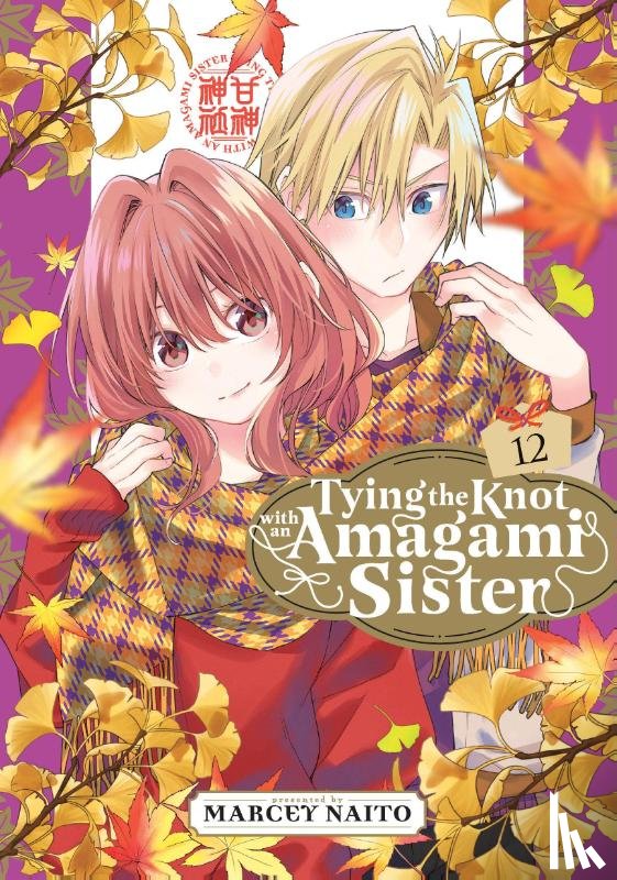 Naito, Marcey - Tying the Knot With an Amagami Sister 12