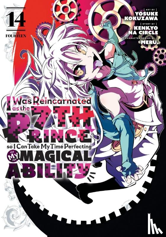  - I Was Reincarnated as the 7th Prince so I Can Take My Time Perfecting My Magical Ability 14