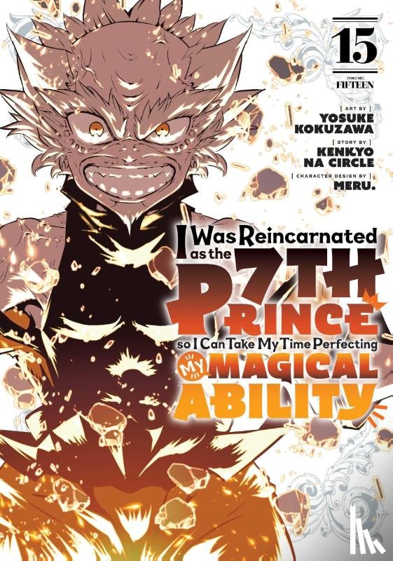  - I Was Reincarnated as the 7th Prince so I Can Take My Time Perfecting My Magical Ability 15