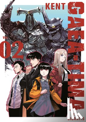 KENT - GAEA-TIMA the Gigantis 2