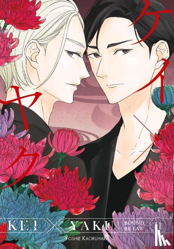 Kaoruhara, Yoshie - Kei X Yaku: Bound By Law 11
