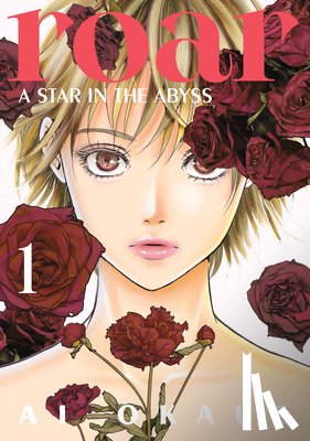 Okaue, Ai - Roar: A Star in the Abyss 1