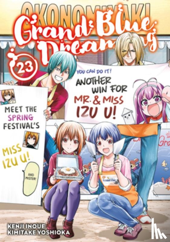 Yoshioka, Kimitake - Grand Blue Dreaming 23