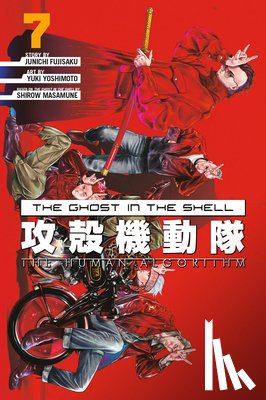 Fujisaku, Junichi - The Ghost in the Shell: The Human Algorithm 7