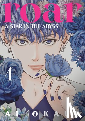 Okaue, Ai - Roar: A Star in the Abyss 4