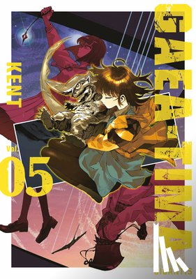 KENT - GAEA-TIMA the Gigantis 5