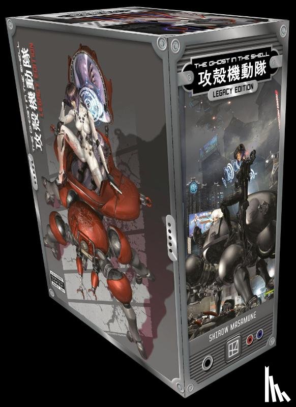 Masamune, Shirow - The Ghost in the Shell Legacy Edition Manga Box Set
