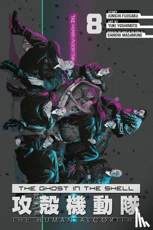 Fujisaku, Junichi - The Ghost in the Shell: The Human Algorithm 8