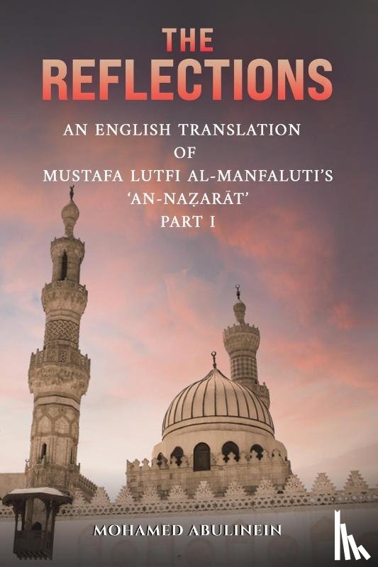 Abulinein, Mohamed - The Reflections