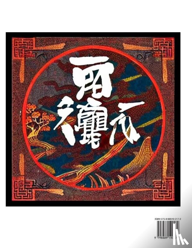 Li, Mumu - Chinese Short Stories (Part 10) - Mandarin Chinese Learning Course (HSK Level 3), Self-learn Chinese Language, Culture, Myths & Legends, Easy Lessons for Beginners, Simplified Characters, Words, Idioms, Essays, Vocabulary English, Pinyin