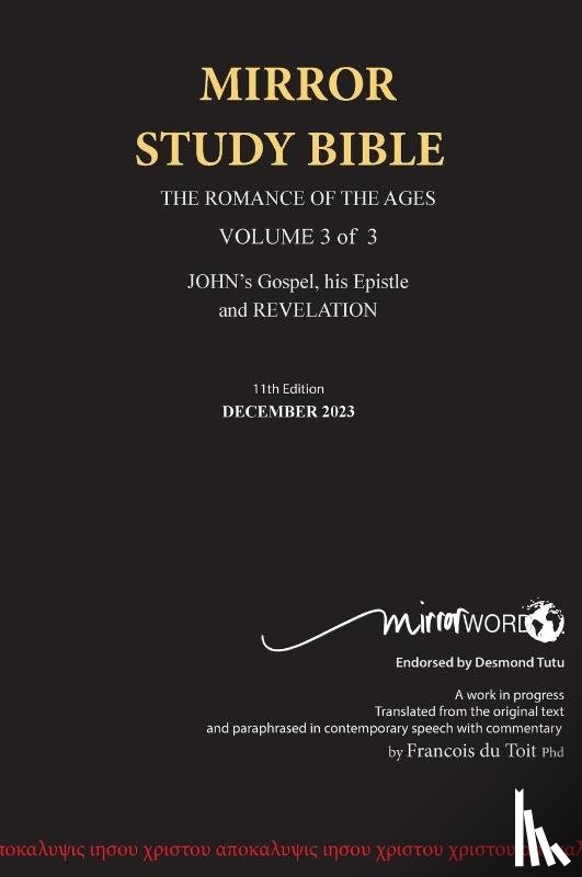 Du Toit - 11th Edition Hardback MIRROR STUDY BIBLE VOL 3 Updated December 2023 John's Gospel; Epistle & Apocalypse December 2023